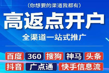 百度关键词优化策略：案例教学提升网站曝光度